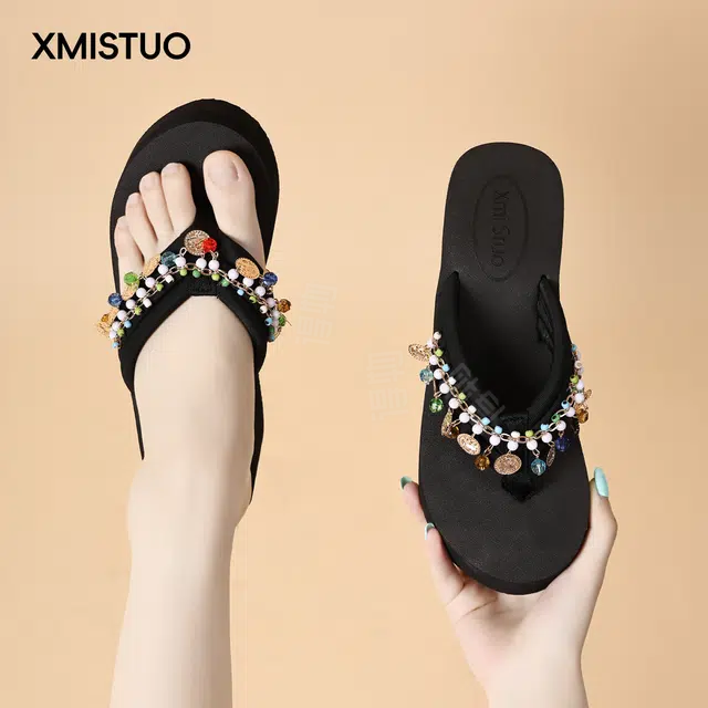 XMISTUO