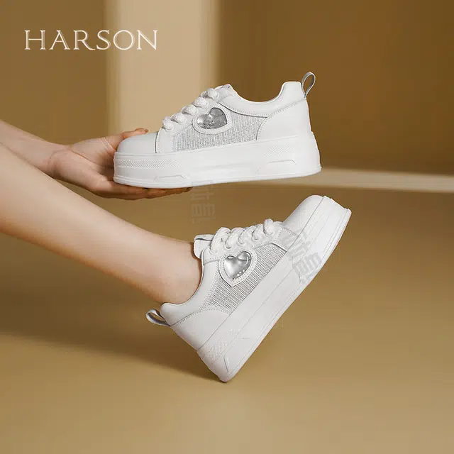 HARSON