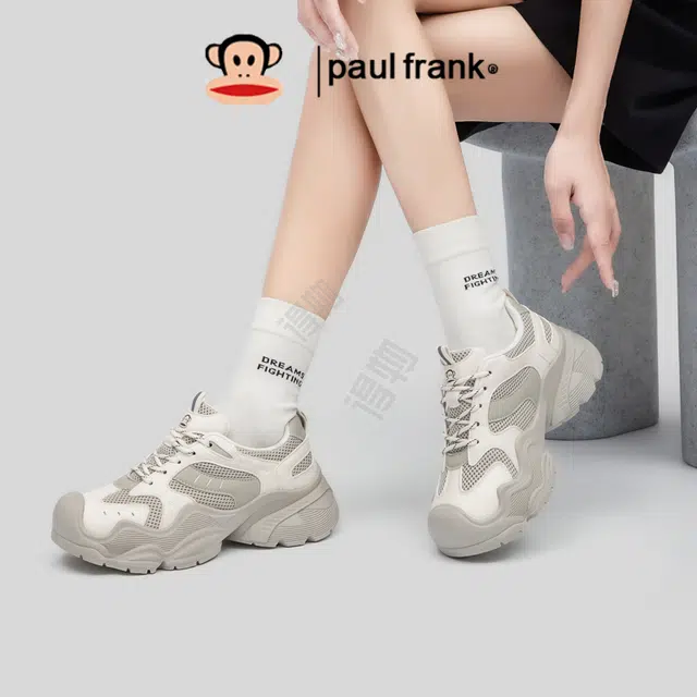 PAUL FRANK