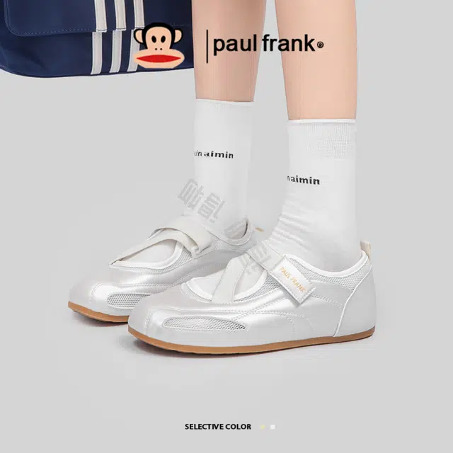 PAUL FRANK