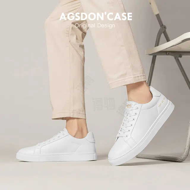 AGSDON