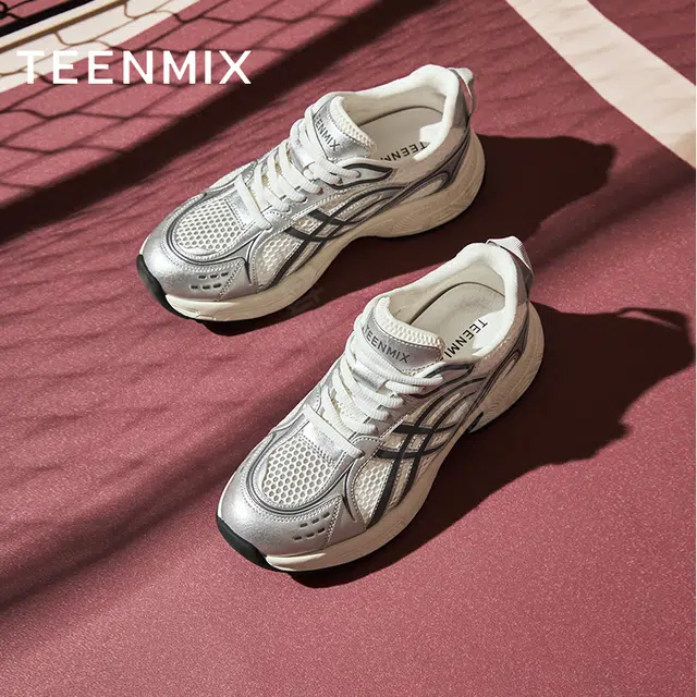 teenmix