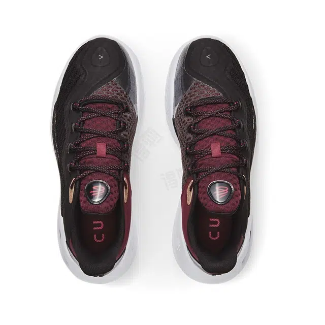 Under Armour Curry 11