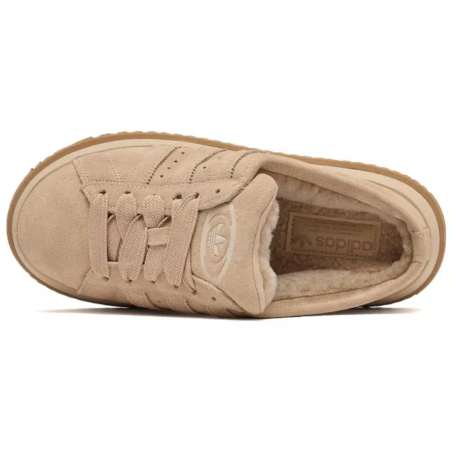 adidas Campus 00s Beige