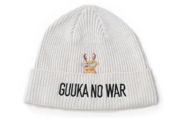 Guuka