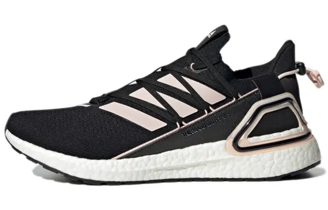 adidas Ultraboost 20 Lab