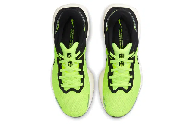 Nike Invincible Run 1
