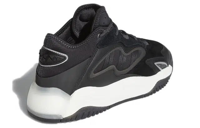 adidas originals Streetball 2.0