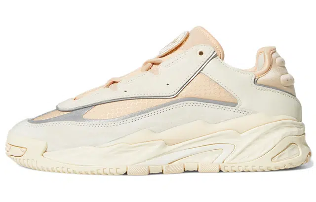 adidas Niteball Beige