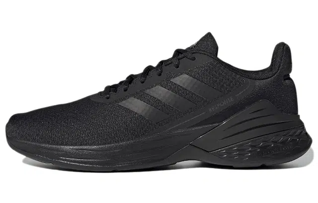 adidas Response SR