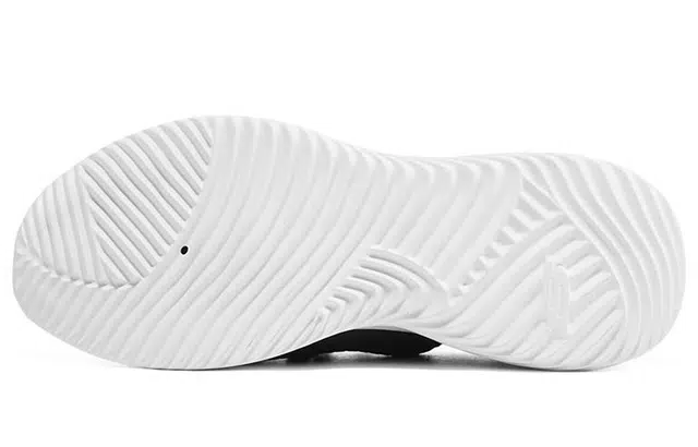 Skechers Bounder