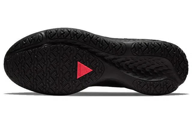 Nike React Miler 2 shield