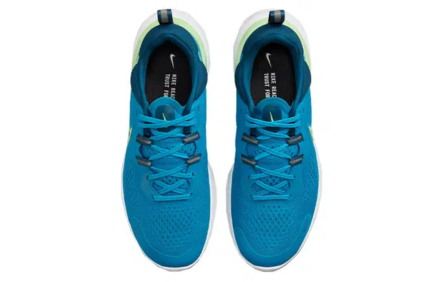 Nike React Miler 2