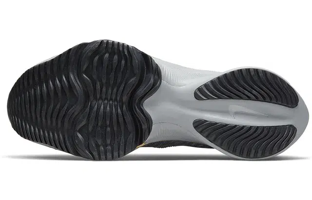 Nike Air Zoom Tempo Next