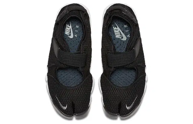 Nike Air Rift BR