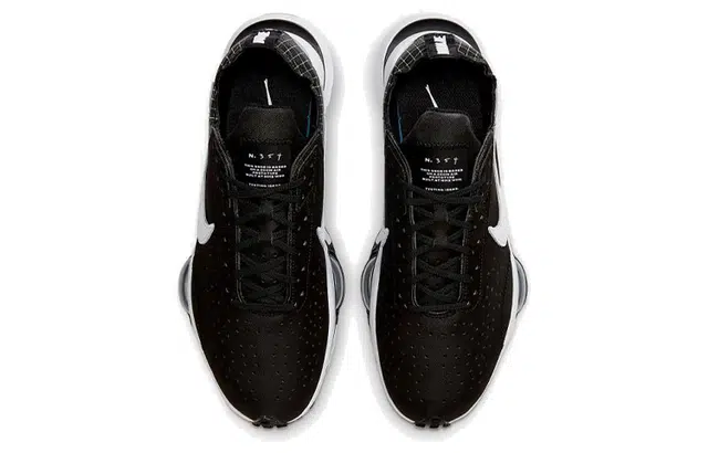 Nike Air Zoom type fuse