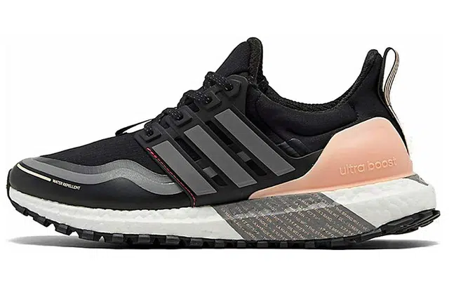 adidas Ultraboost Guard