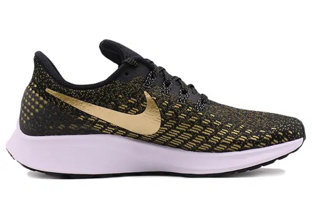 Nike Pegasus 35 Air Zoom