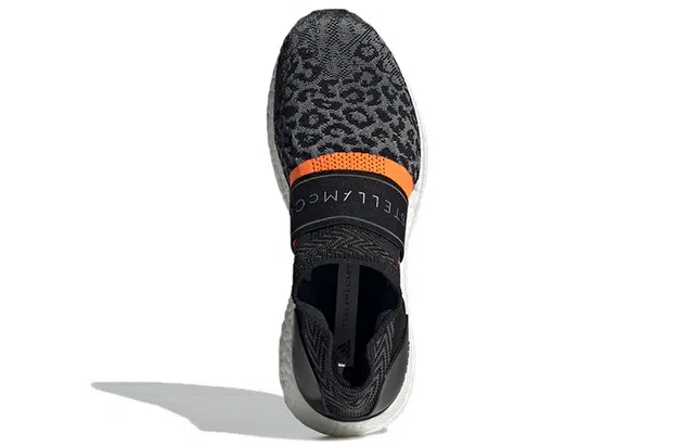 Stella McCartney x adidas Ultra Boost 3D Knit
