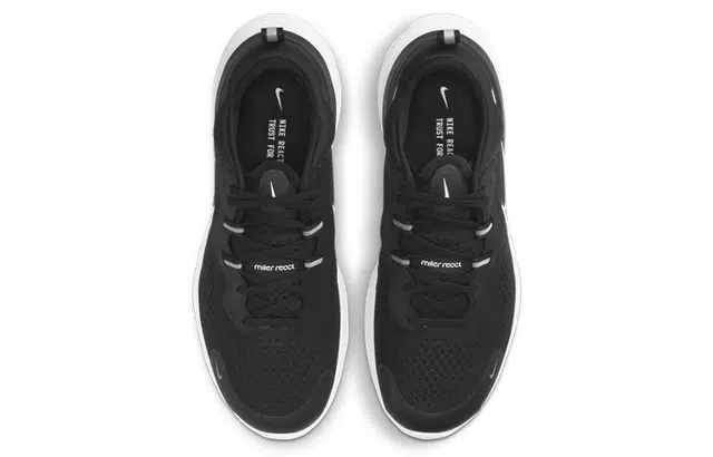 Nike React Miler 2