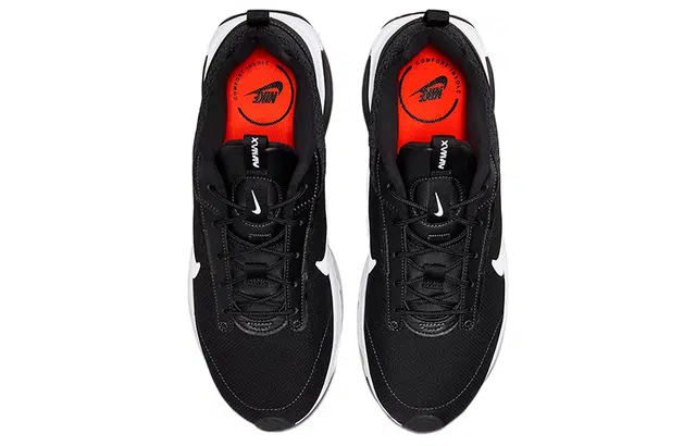 Nike Air Max INTRLK