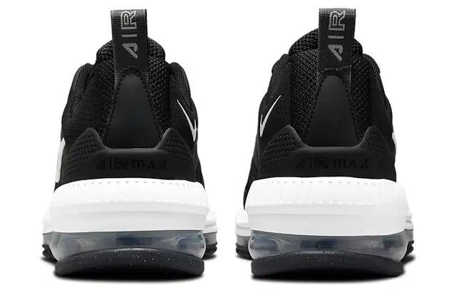 Nike Air Max Genome