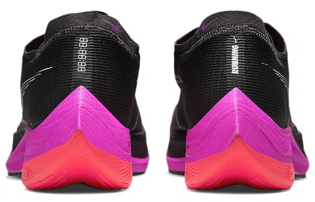 Nike ZoomX Vaporfly Next 2