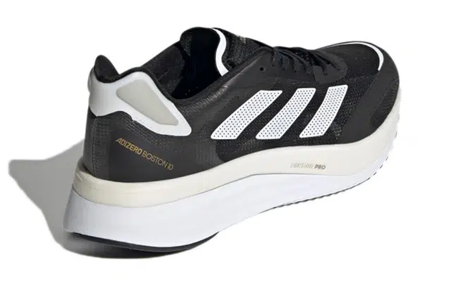 adidas Adizero Boston 10