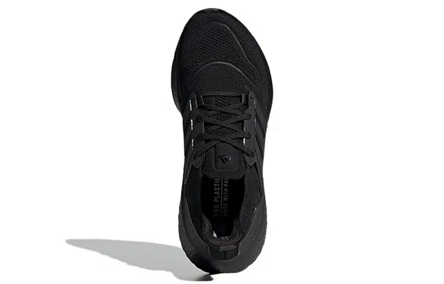 adidas UltraBoost 23