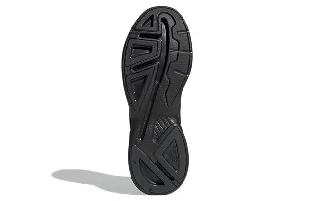 adidas Response SR