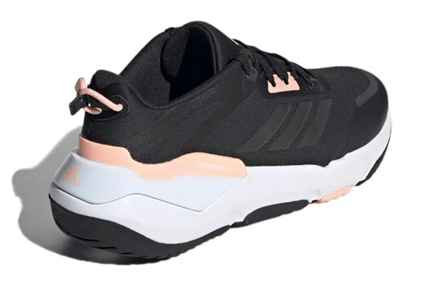 adidas Climawarm Cruiser