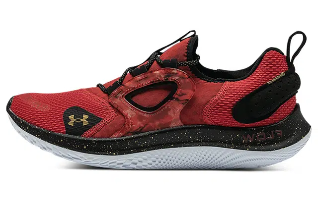 Under Armour Flow Velociti Mvmnt Cny