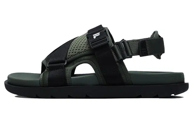 Fila Fusion