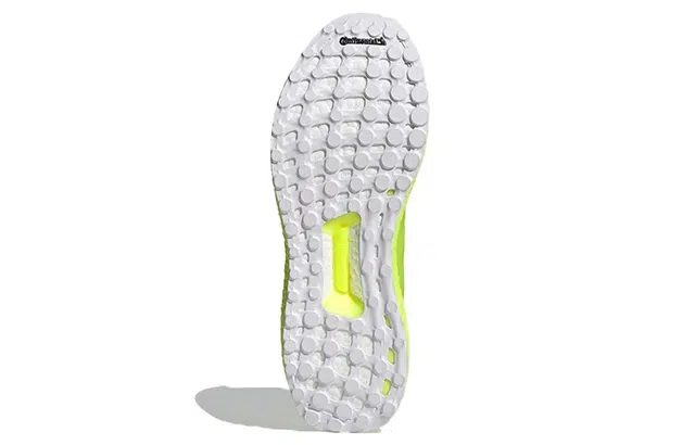 adidas Ultraboost 1.0 DNA