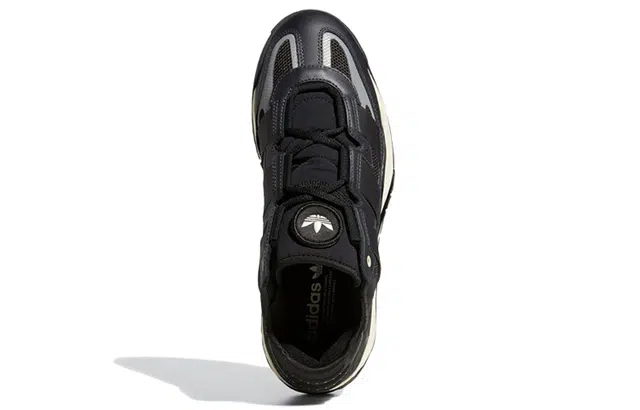 adidas originals Niteball 2.0