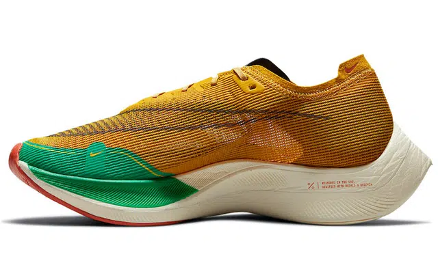 Nike ZoomX Vaporfly Next 2