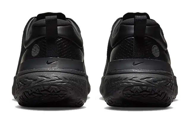 Nike React Miler 2 shield