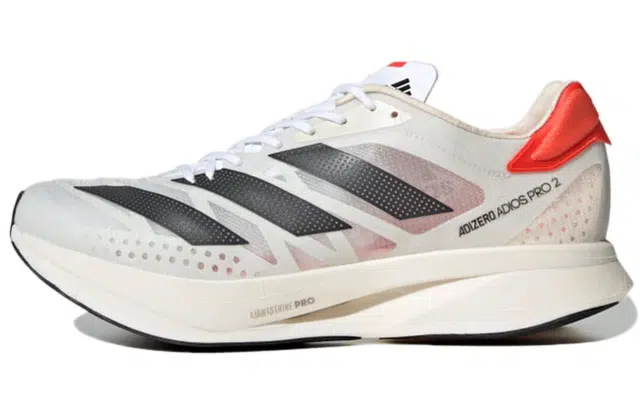 adidas Adizero Adios Pro 2 "solar red"