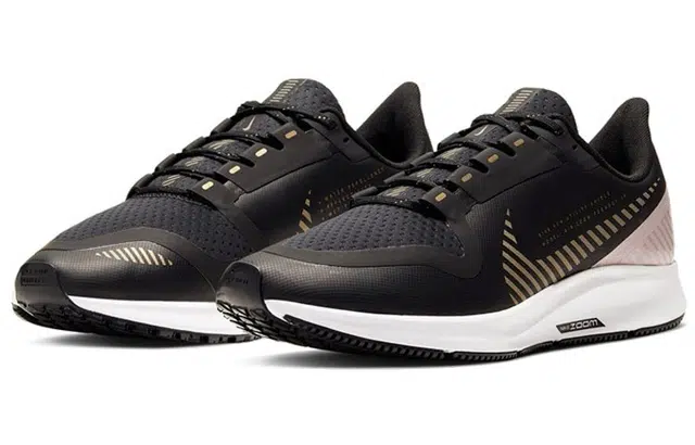 Nike Pegasus 36 Shield 36