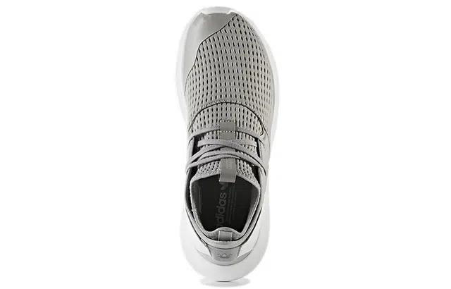 adidas originals Tubular Entrap
