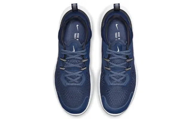 Nike React Miler 2