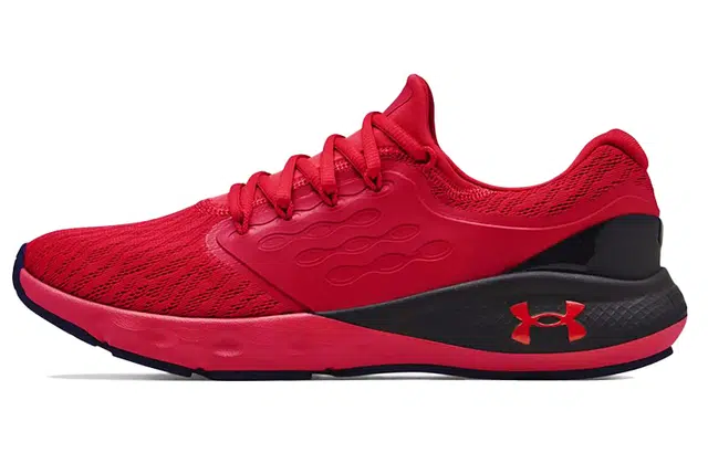 Under Armour Charged Vantage