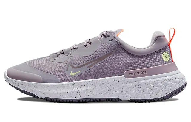 Nike React Miler 2