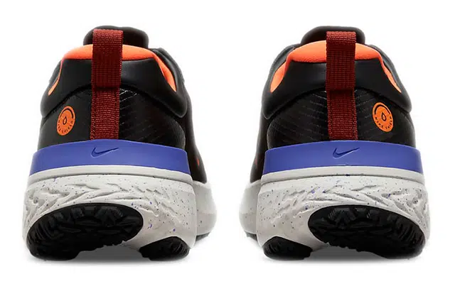 Nike React Miler 2 Shield