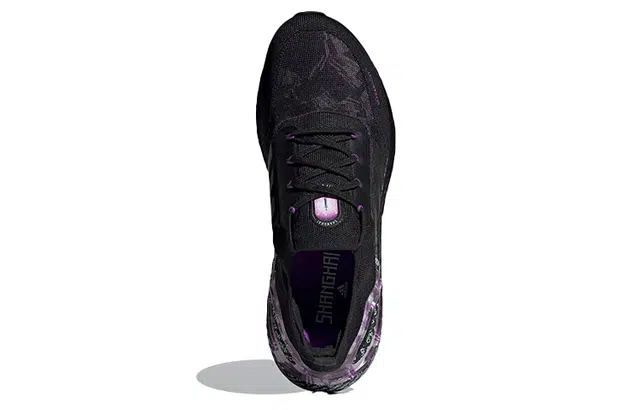 adidas Ultraboost 20 City Light