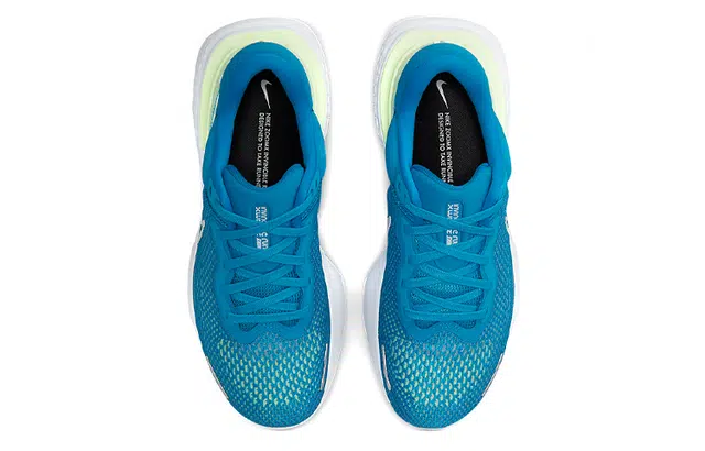 Nike Invincible Run 1 FK