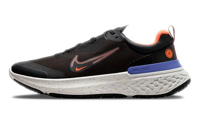 Nike React Miler 2 Shield