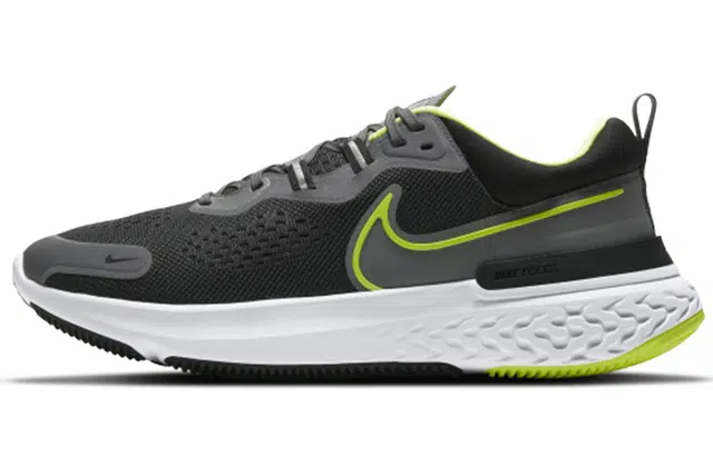 Nike React Miler 2