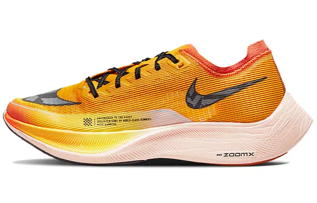 Nike ZoomX Vaporfly Next% 2 Yellow