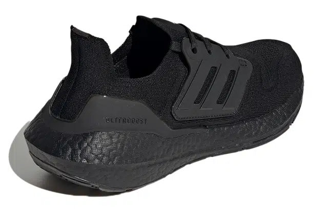 adidas UltraBoost 23